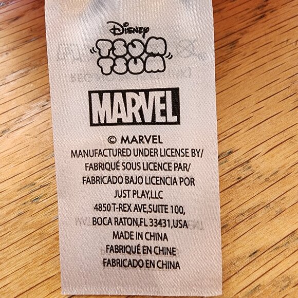 Disney Tsum Tsum Marvel Spiderman Fat Plushie Stuffed Animal Toy - Picture 9 of 12